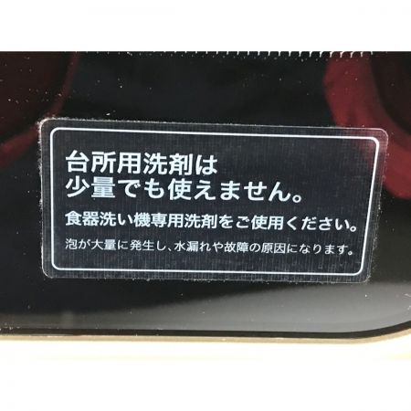  siroca シロカ siroca シロカ 食洗機 PDW-5D