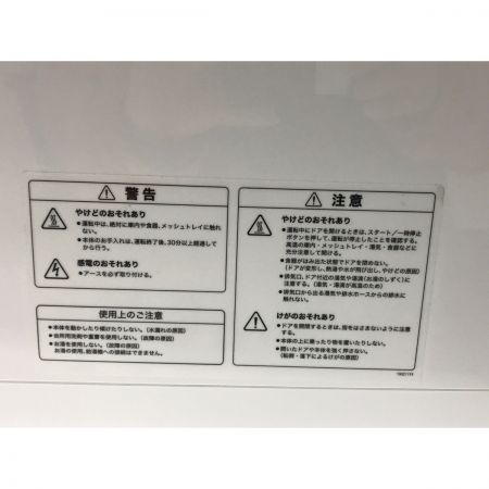  siroca シロカ siroca シロカ 食洗機 PDW-5D