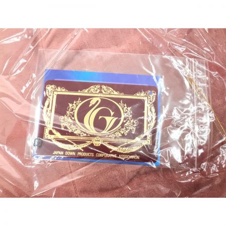  モリリン シングル メタルウォーム掛けふとん S0690S