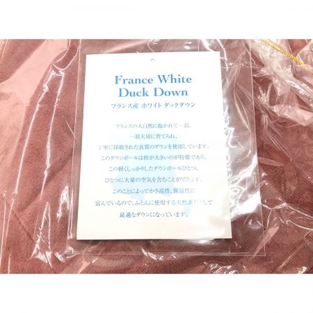  モリリン シングル メタルウォーム掛けふとん S0690S