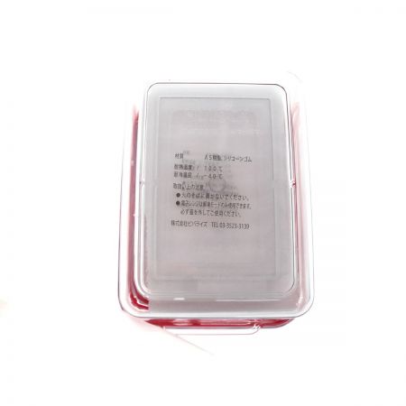   Viva HULOCK ビバヒューロック 手動式 真空保存容器