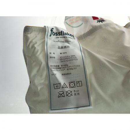   フォスフレイクスピローハーフボディ スーパーキルト 肌掛けふとん シングル用 セット 生活雑貨