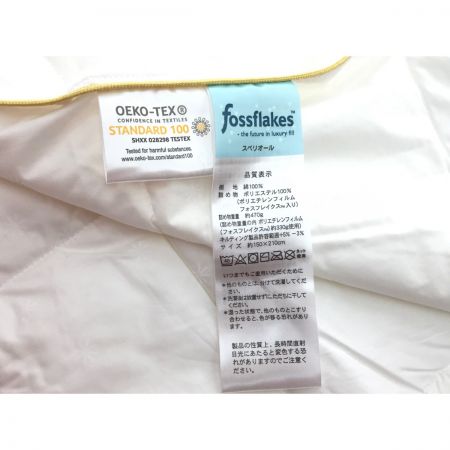   フォスフレイクスピローハーフボディ スーパーキルト 肌掛けふとん シングル用 セット 生活雑貨