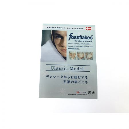   フォスフレイクスピローハーフボディ スーパーキルト 肌掛けふとん シングル用 セット 生活雑貨