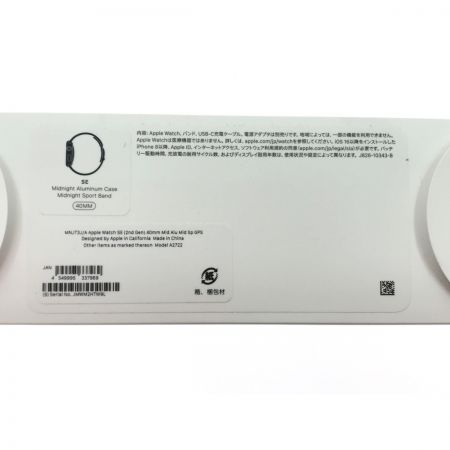  Apple アップル アップルウォッチSE 第2世代 40mm GPSモデル MNJT3J/A