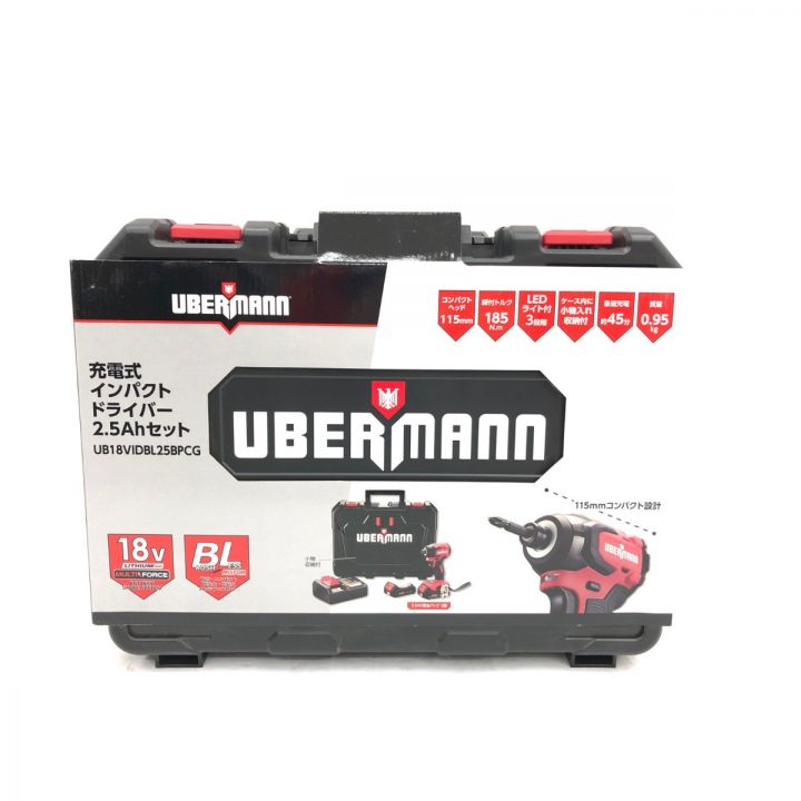 UBERMANN 充電式インパクトドライバー 18V 2.5Ahセット