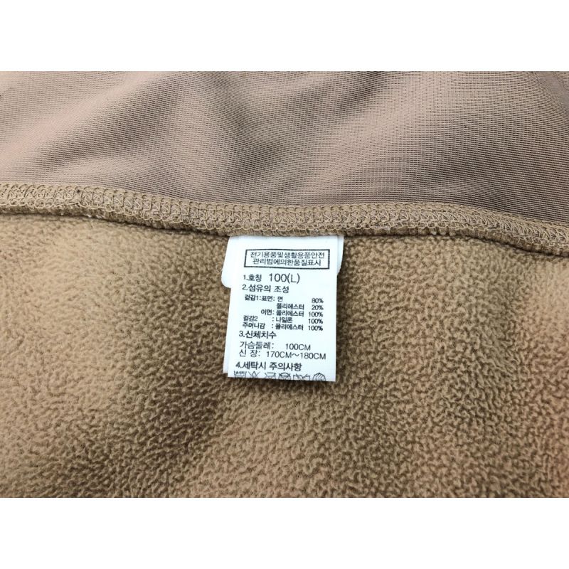 中古】 THE NORTH FACE ザノースフェイス メンズ フリースジャケット