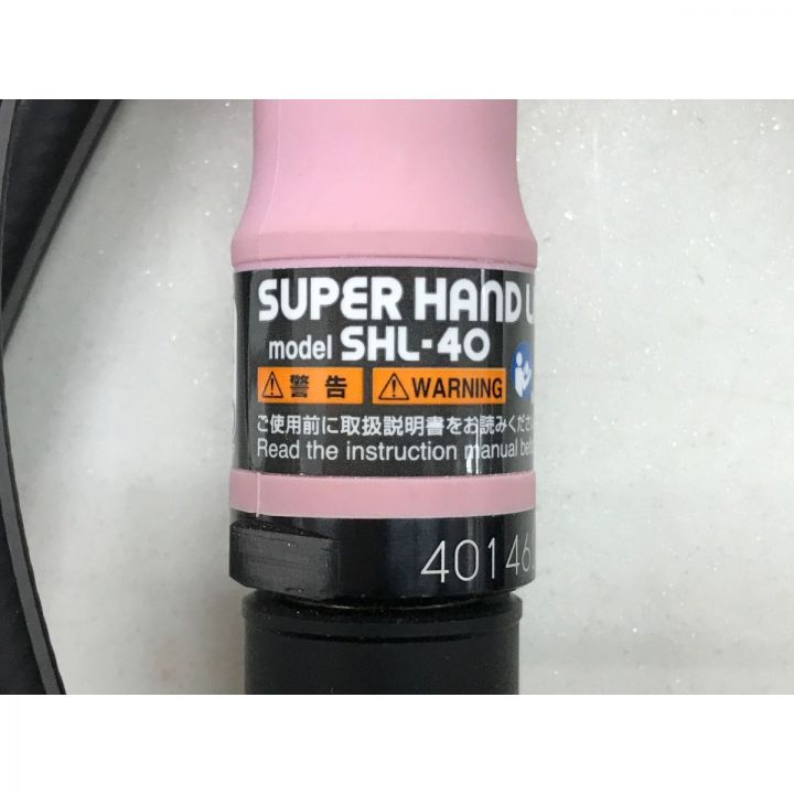 NITTO 空気式小型ヤスリ スーパーハンドライト SHL-40 SHL-40 NITTO 空気式小型ヤスリ スーパーハンドライト SHL-40 SHL-40