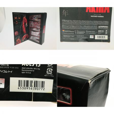  PROJECT BM! メディコム・トイ PROJECT BM! 1/6 金田正太郎 AKIRA 箱傷み 開封品