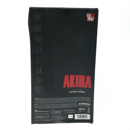  PROJECT BM! メディコム・トイ PROJECT BM! 1/6 金田正太郎 AKIRA 箱傷み 開封品
