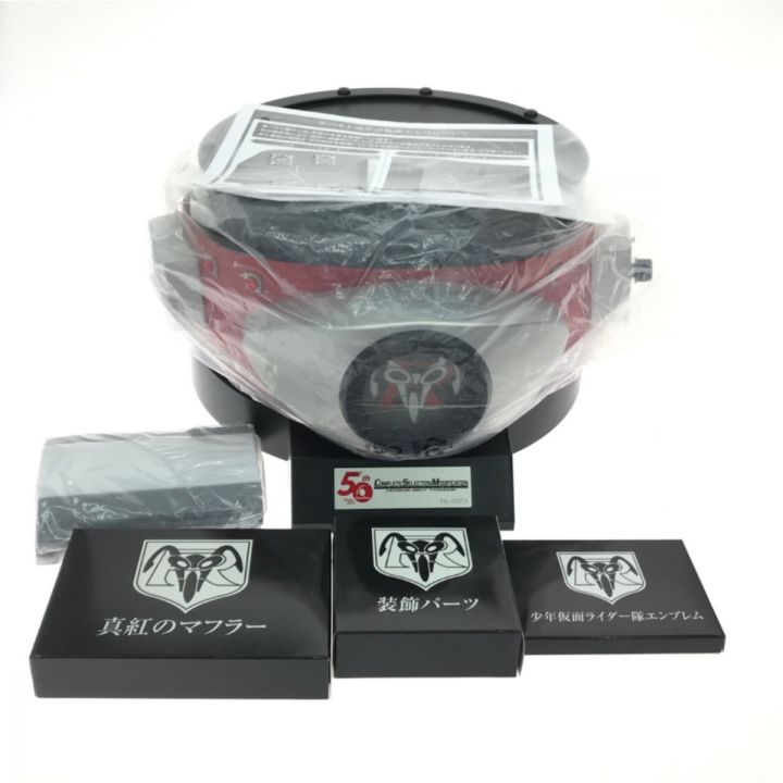 CSM変身ベルト・タイフーン KAMEN RIDER 50th Anniversary Memorial Set｜中古｜なんでもリサイクルビッグバン