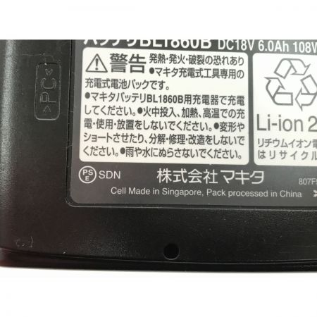  MAKITA マキタ バッテリー 18V 6.0Ah BL1860B