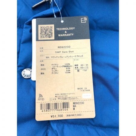  THE NORTH FACE ザノースフェイス メンズ ダウンジャケット キャンプシエラショート SIZE M タグ付 ND92230 ブルー