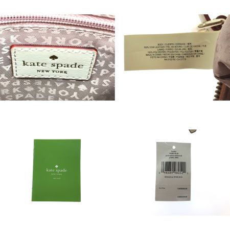  Kate Spade ケイトスペード ショルダーバッグ WKRU4140-069 ベージュ