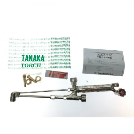  日酸TANAKA ガス切断機 中形切断器Zノバック