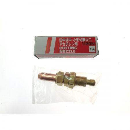  日酸TANAKA ガス切断機 中形切断器Zノバック