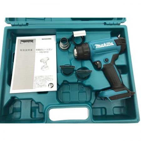  MAKITA マキタ 電動工具 18V 充電式ヒートガン 本体のみ ケース付 HG181D ブルー