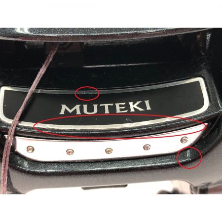  SHIMANO シマノ 釣り用品 電動リール 11フォースマスター 1000MK HD 02908