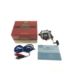 ▼▼ SHIMANO シマノ 電動リール 08 電動丸 1000PLAYS 探険見丸システム対応 02240 Bランク