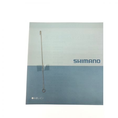  SHIMANO シマノ 電動リール 08 電動丸 1000PLAYS 探険見丸システム対応 02240