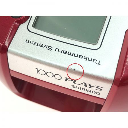  SHIMANO シマノ 電動リール 08 電動丸 1000PLAYS 探険見丸システム対応 02240