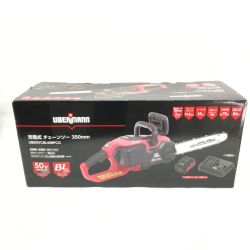 ▼▼ UBERMANN コメリ 充電式チェーンソー 350ｍｍ UB50VCBL40BPCG Aランク
