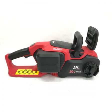  UBERMANN コメリ 充電式チェーンソー 350ｍｍ UB50VCBL40BPCG