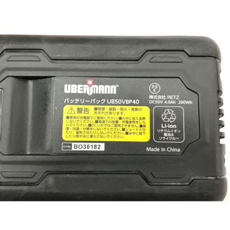  UBERMANN コメリ 充電式チェーンソー 350ｍｍ UB50VCBL40BPCG