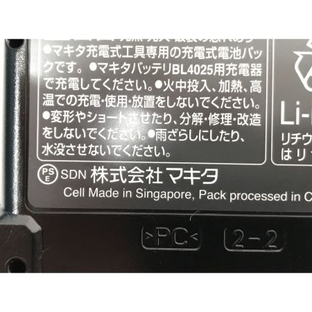  MAKITA マキタ 充電式インパクトレンチ TW001G