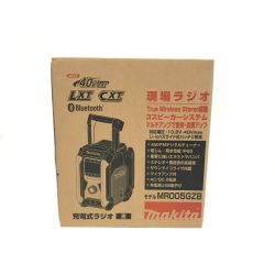 ▼▼ MAKITA マキタ バッテリー式ラジオ MR005GZB ブラック Sランク