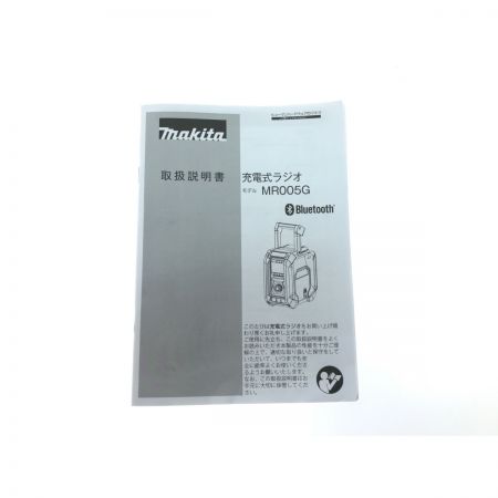  MAKITA マキタ バッテリー式ラジオ MR005GZB ブラック