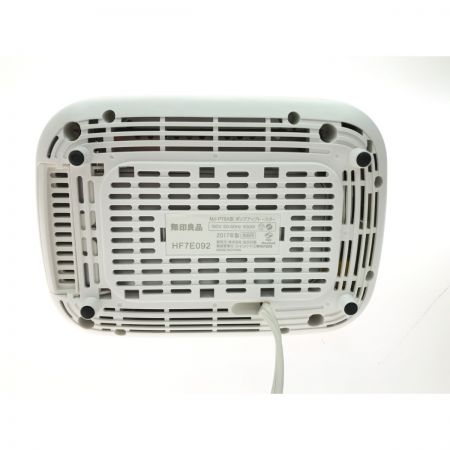  Ryohin Keikaku Co., Ltd. 無印 良品計画 トースター ポップアップトースター MJ-PT6A