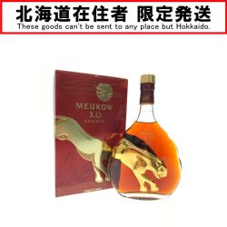 ▼▼ MEUKOW ミュコー 蒸留酒 ブランデー COGNAC コニャック ゴールドパンサー 700ml 箱付 Nランク 未開栓