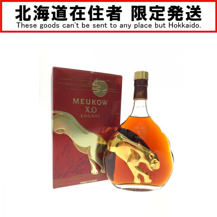 MEUKOW ミュコー 蒸留酒 ブランデー COGNAC コニャック ゴールドパンサー 700ml 箱付 未開栓｜中古｜なんでもリサイクルビッグバン