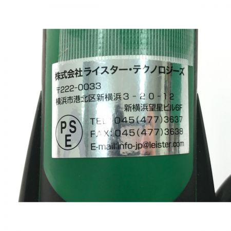  LEISTER ライスター ヒートガン 141.230 グリーン