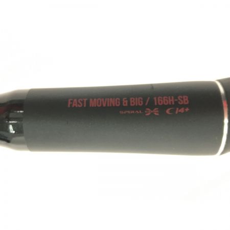  SHIMANO シマノ 39247 18ﾎﾟｲｽﾞﾝｱﾄﾞﾚﾅ 166H-SB