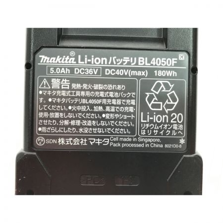  MAKITA マキタ  バッテリー 40v 5.0Ah BL4050F
