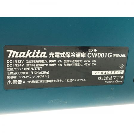  MAKITA マキタ 充電式保冷温庫 CW001G グリーン