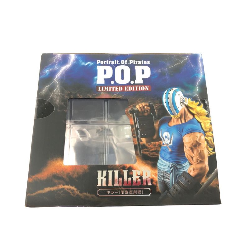 中古】 Megahouse Corporation メガハウス P.O.P LIMITED EDITION 限定