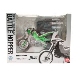 ▼▼ BANDAI バンダイ 魂ウェブ商店限定 S.H.Figuarts Ex バトルホッパー 仮面ライダーBLACK Nランク