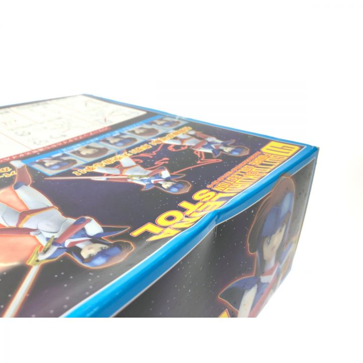 CM'S シーエムズ グッとくるフィギュアコレクション VOL.41 剣狼伝説