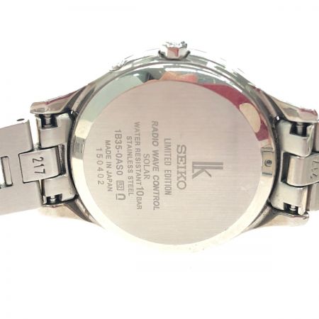 SEIKO セイコー レディース腕時計 電波ソーラー 限定 LUKIA ルキア デイト  1B35-0AS0