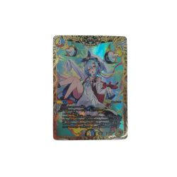 ▼▼  デュエルマスターズ T・T・T 23RP1RSP4/SP5 Bランク