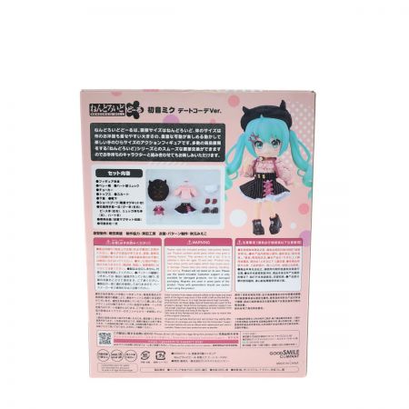  GOOD SMILE COMPANY グッドスマイルカンパニー ねんどろいど どーる 初音ミク デートコーデVer.