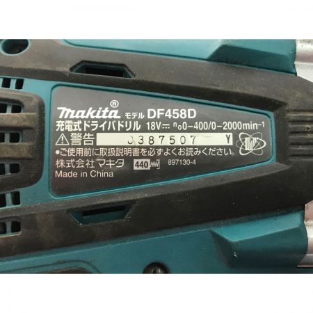 MAKITA マキタ ドライバドリル 本体のみ DF458D グリーン