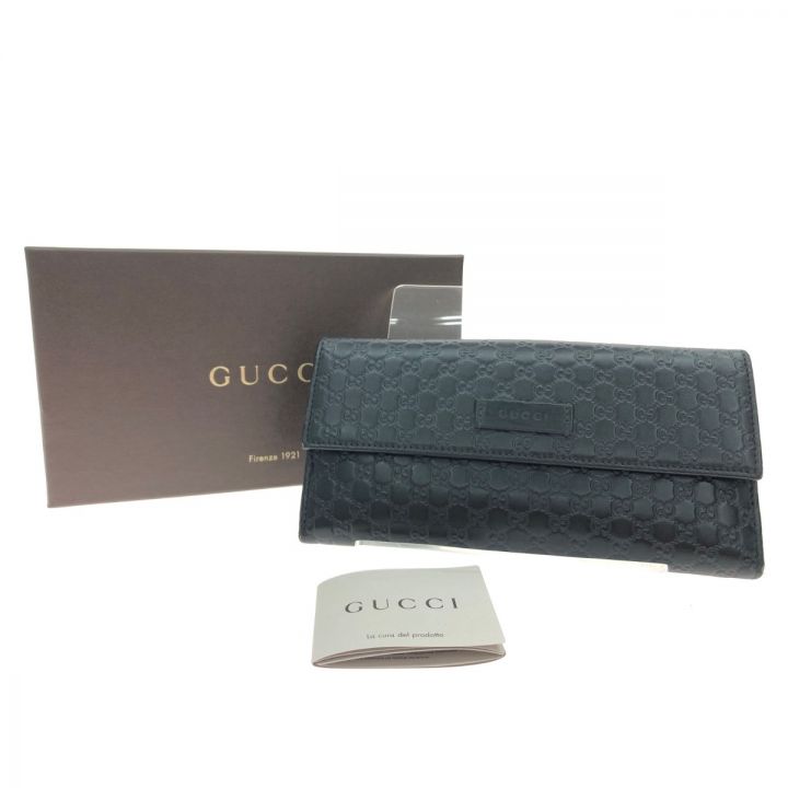 GUCCI グッチ ユンセックス 長財布 マイクログッチシマ レザー Wホック 449393 ブラック｜中古｜なんでもリサイクルビッグバン