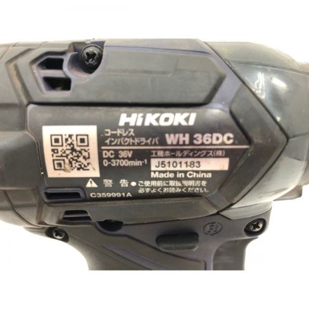  HiKOKI ハイコーキ 電動工具 コードレス 36V インパクトドライバ 充電池2個付 BSL36A18