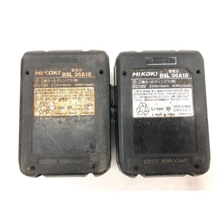  HiKOKI ハイコーキ 電動工具 コードレス 36V インパクトドライバ 充電池2個付 BSL36A18