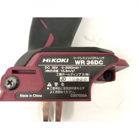  HiKOKI ハイコーキ 電動工具 コードレス式 36V インパクトレンチ 本体のみ WR36DC