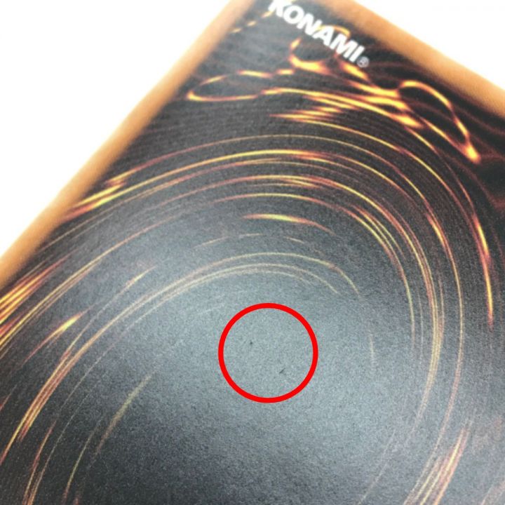 【PSA10】青眼の白龍 TRC ホログラフィック Amazon.co.jp: 遊戯王カード TRC1-JP000 青眼の白龍 ホロ